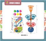 OBL10107012 - Basketball board / basketball