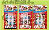 OBL10107017 - 3.5-4寸西瓜校巴公仔6只卡装 3款