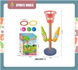 OBL10107018 - Basketball board / basketball