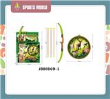 OBL10107034 - Bow and arrow
