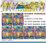 OBL10107035 - 4.5寸黄金圣斗士 2只卡装/6款