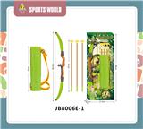 OBL10107036 - Bow and arrow