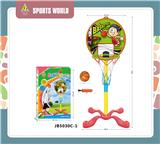 OBL10107040 - Basketball board / basketball