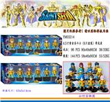 OBL10107041 - 4.5寸黄金圣斗士 6只盒装/2款