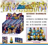 OBL10107043 - 4.5寸黄金圣斗士 24只锡袋展示盒+3张卡片