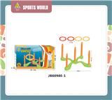 OBL10107044 - Sporting Goods Series