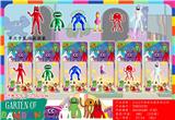 OBL10107045 - 3-4.5寸班班乐园 单只卡装/6款