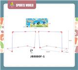 OBL10107046 - Sporting Goods Series