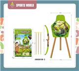 OBL10107049 - Bow and arrow