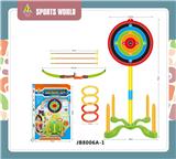 OBL10107050 - Bow and arrow