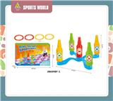 OBL10107051 - Sporting Goods Series