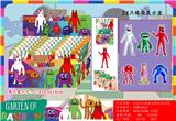 OBL10107053 - 3-4.5寸班班乐园 24只锡袋展示盒+卡片
