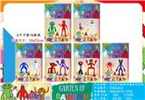 OBL10107059 - 3-4.5寸班班乐园 2只卡装/6款