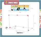 OBL10107064 - Sporting Goods Series