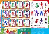 OBL10107065 - 3-4.5寸班班乐园 单只盒装/12款