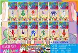 OBL10107072 - 3-4.5寸班班乐园2代 单只卡装/12款