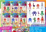 OBL10107073 - 3-4.5寸班班乐园2代 2只卡装/6款