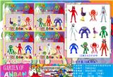 OBL10107074 - 3-4.5寸班班乐园2代 3只卡装/4款
