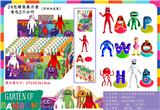 OBL10107085 - 3-4.5寸班班乐园2代加字母 24只锡袋展示盒+卡片（每包2只公仔）