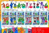 OBL10107087 - 3.5-4.5寸彩虹朋友配字母 2只卡装/6款