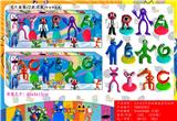 OBL10107090 - 3.5-4.5寸彩虹朋友配字母 6只盒装/2款