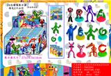 OBL10107091 - 3.5-4.5寸彩虹朋友配字母 24只锡袋展示盒+卡片（每包2只公仔）