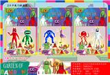 OBL10107093 - 3-4.5寸班班乐园 2只卡装/3款