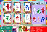 OBL10107096 - 3-4.5寸班班乐园 单只盒装/6款