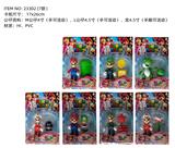 OBL10107142 - 4-4.5寸马里奥公仔 7款 恐龙3色卡装