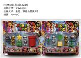 OBL10107146 - 3寸马里奥公仔 2款卡装