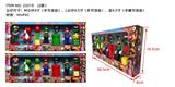 OBL10107148 - 4-4.5寸马里奥公仔 2款盒装