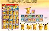 OBL10107154 - 3.5寸皮卡丘主角单只+1张卡片 胶袋装5款 20只大板 卡片和5款公仔随机