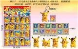 OBL10107155 - 3.5寸皮卡丘主角单只（有钥匙扣）+1张卡片 胶袋装5款 20只大板 卡片和5款公仔随机