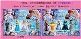 OBL10107201 - 三代4寸冰雪奇缘6只排装 2款    （PVC软胶环保料）