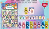 OBL10107215 - 2寸爱心小熊单只+1张卡片 胶袋装8款 20只大板 卡片和8款公仔随机