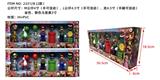 OBL10107225 - 3-4.5寸马里奥公仔 2款盒装
