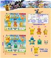 OBL10107228 - 3寸皮卡丘小精灵手办公仔（6款）3只公仔卡装(2款混)PVC环保料