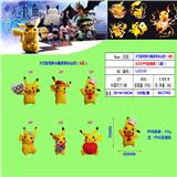 OBL10107235 - 3寸宝可梦小精灵手办公仔（6款）6只OPP胶袋装   (1款)PVC环保料