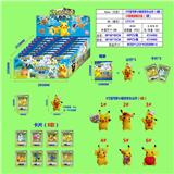 OBL10107243 - 3寸宝可梦小精灵手办公仔（6款）单只公仔+2张卡片18袋锡袋展示盒(1款)PVC环保料