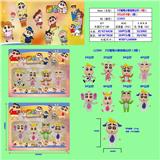 OBL10107245 - 3寸蜡笔小新动物公仔（8款）4只公仔卡装(2款混)PVC环保料