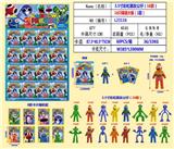OBL10107261 - 3.5寸彩虹朋友公仔（16款）单只公仔+2张卡片锡袋装16只一大板   PVC环保料
