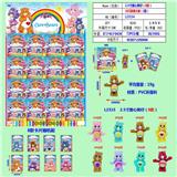 OBL10107283 - 2.5寸爱心熊仔（8款）单只公仔+2张卡片锡袋装16只一大板  PVC环保料