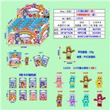 OBL10107284 - 2.5寸爱心熊仔（8款）单只公仔+2张卡片36锡袋展示盒装 PVC环保料