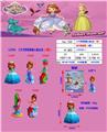 OBL10107286 - 3.5寸苏菲亚美人鱼公主（5款）单只公仔锡袋装 （5款混）PVC环保料