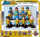 OBL10107301 - 4.5寸圣斗士 12只OPP袋装