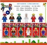 OBL10107302 - 4.5寸玛丽奥（带灯）单只卡装/6款