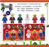 OBL10107304 - 4.5寸玛丽奥（带灯）3只卡装/2款