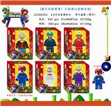 OBL10107306 - 4.5寸玛丽奥（带灯）单只盒装/6款