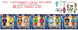 OBL10107323 - 3寸我的世界创造者公仔（关节可动）+配件2只盒装5款