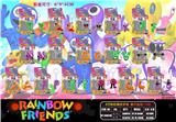 OBL10107344 - 2寸彩虹朋友字母 单只盒装/16款